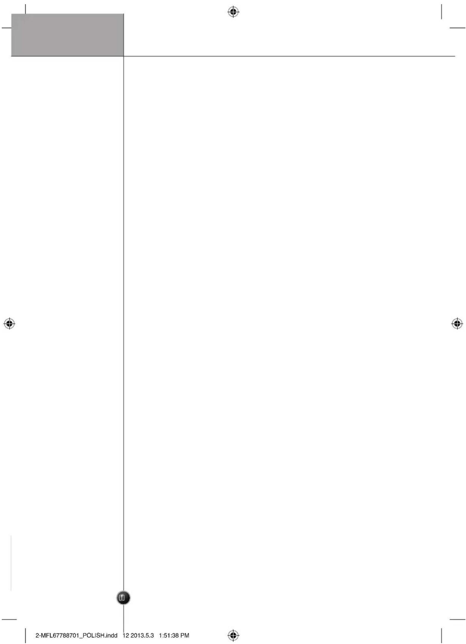 LG GSP545PVYZ - A RÉGI KÉSZÜLÉK HULLADÉKKEZELÉSE - 2