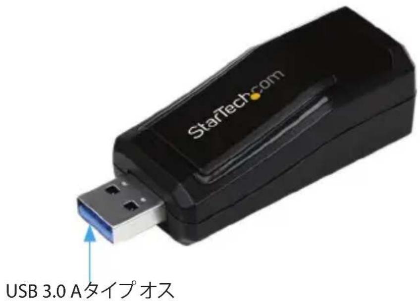 StarTech.com USB31000NDS - 動作環境 - 1
