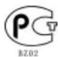 AIPTEK PocketCinema V150W - FCC Compliance Statement: - 2