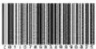 ACER Aspire E1 57133128G50Maks - 2