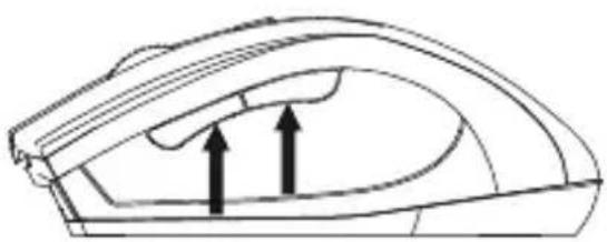 Soyntec Inpput R5 - INFORMATION D'UTILISATION - 3