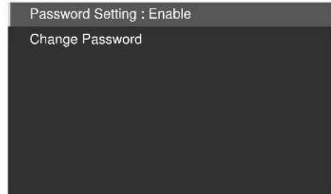 PIONEER KRP500AW - Changing the password - 1