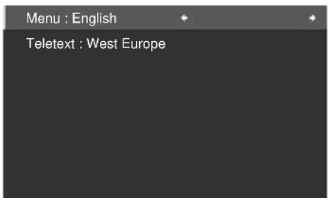 PIONEER KRP500AW - Language setting - 1