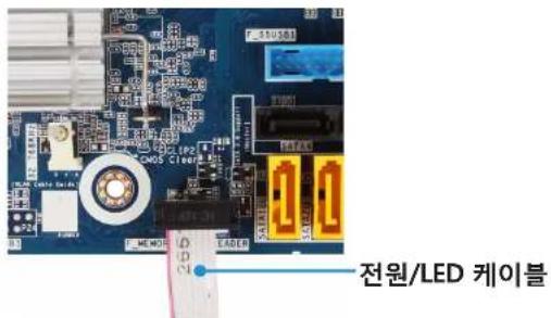SAMSUNG DM700T3A - 커버 분리하기 - 1