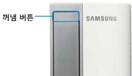 SAMSUNG DM700T3A - ID 넣고 배기(700T3A) - 3