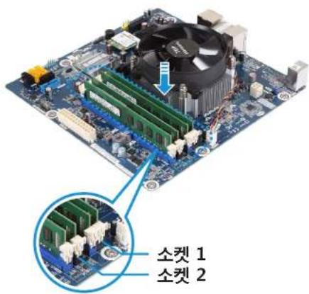 SAMSUNG DM700T3A - 메모리 추가 - 3