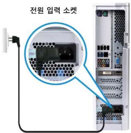 SAMSUNG DM700T3A - 천원 케이블 연결 - 2