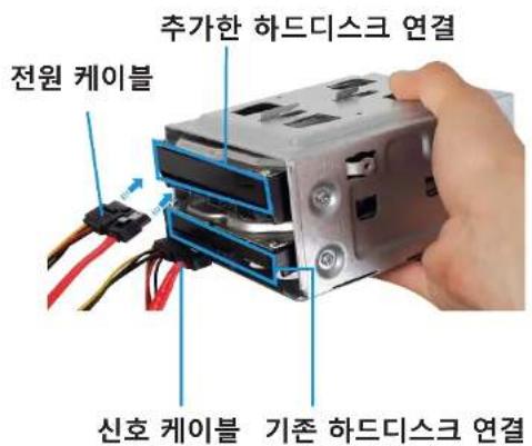 SAMSUNG DM700T3A - 하드 디스크 (HDD) 추가(700T3A 모델에 한함) - 1