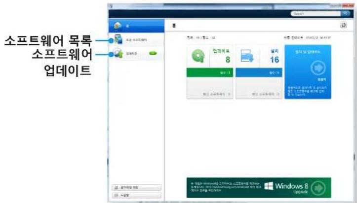 SAMSUNG DM700T3A - 삼성 소프트웨어 업데이트 - 2