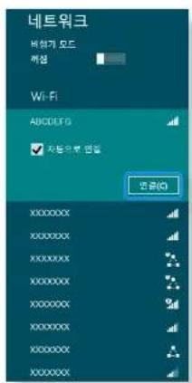 SAMSUNG DM500S3A - 2 - 2