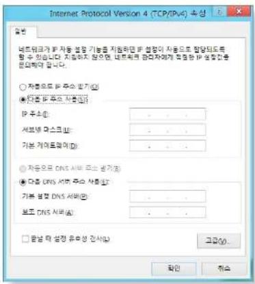 SAMSUNG DM500S3A - 유선 네트워크 - 3