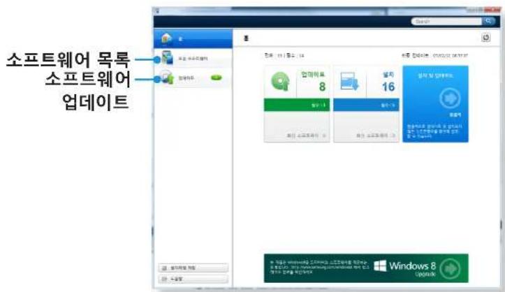 SAMSUNG DM500S3A - 삼성 소프트웨어 업데이트 - 2