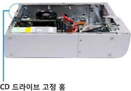 SAMSUNG DM500S3A - CD 드라이브(ODD) 교체(500S3A 모델에 한함) - 3
