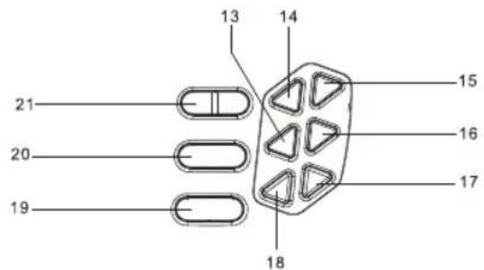 SIEMENS BB 1201 - Bedieningspaneel Indicatielampje - 1