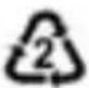 STEBA FGN 2.0 XXL - Disposal: - 3