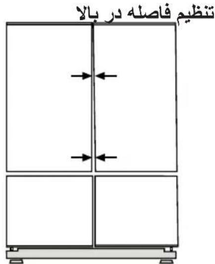 BLOMBERG KQD 1251 X A - jaoosla - 3