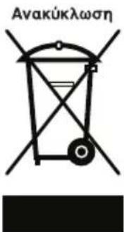 BLOMBERG IWD 1006 XT - Σuβoα κai oI περγραφες Touc - 1