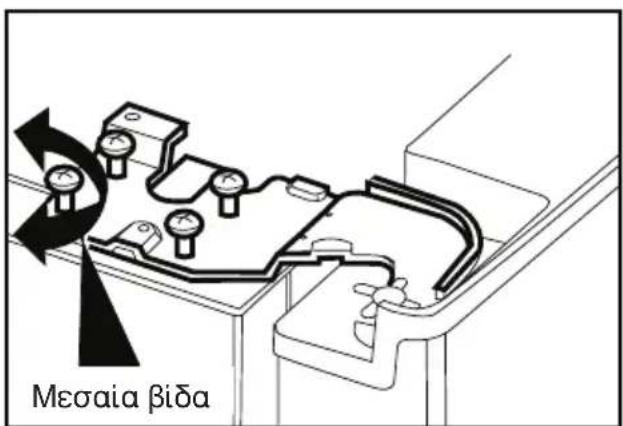 Technical line drawing of a mechanical bracket or clamp component (no text or symbols)