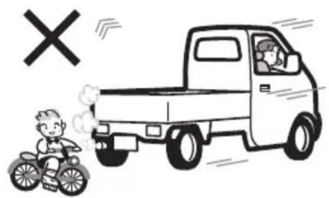 SUZUKI Carry (2015) - 走行するとは - 1