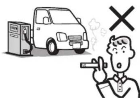 SUZUKI Carry (2015) - 火気に気をつて - 1