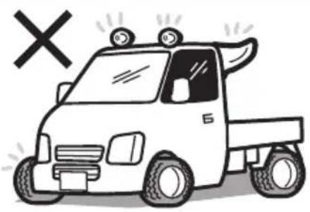 SUZUKI Carry (2015) - 不正改造はしおい - 1