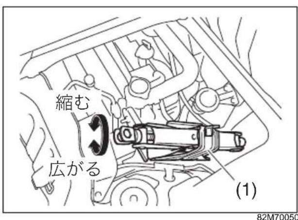 SUZUKI Carry (2015) - マドクの取出はか - 1