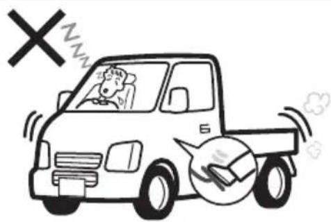 SUZUKI Carry (2015) - 注意 - 1