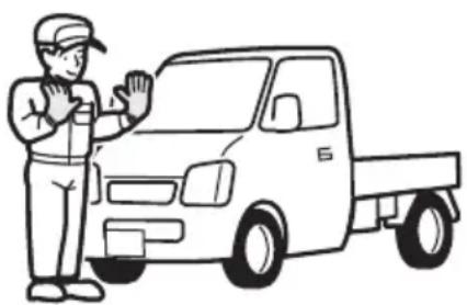 SUZUKI Carry (2015) - 注意 - 1