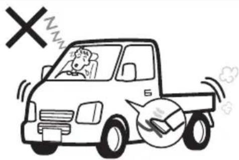 SUZUKI Carry (2014) - 注意 - 1