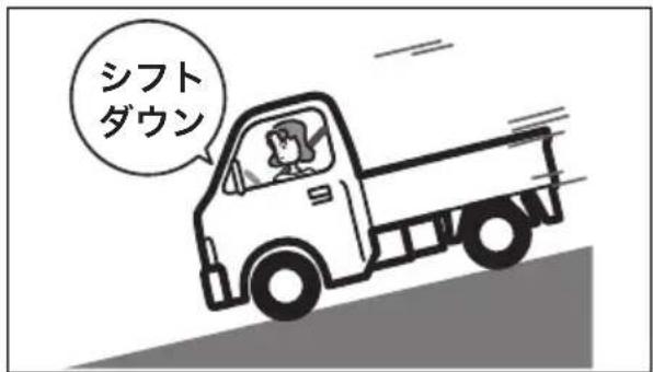 SUZUKI Carry (2014) - ■ オートマチック車 - 1