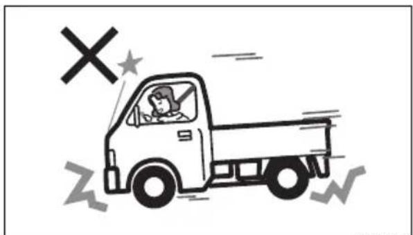 SUZUKI Carry (2014) - アドバイス - 1