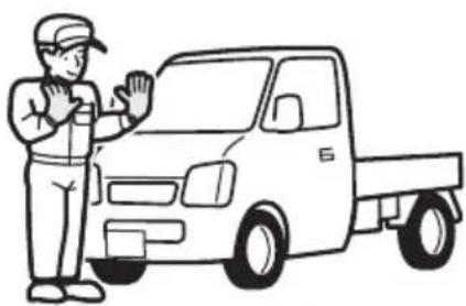 SUZUKI Carry (2014) - 注意 - 1