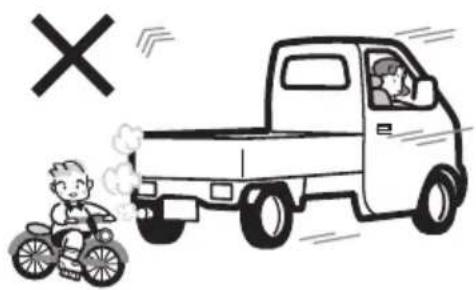 SUZUKI Carry (2014) - 走行するときは - 1