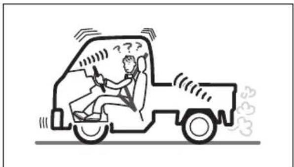 SUZUKI Carry (2014) - こんな症状に気づいたときは - 1