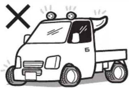 SUZUKI Carry (2014) - 不正改造はしない - 1