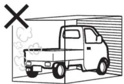 SUZUKI Carry (2014) - エンジンをかけるときは - 1