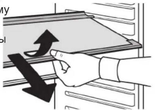 AEG Santo U86000I - Pojkn/Pewetkn - 3