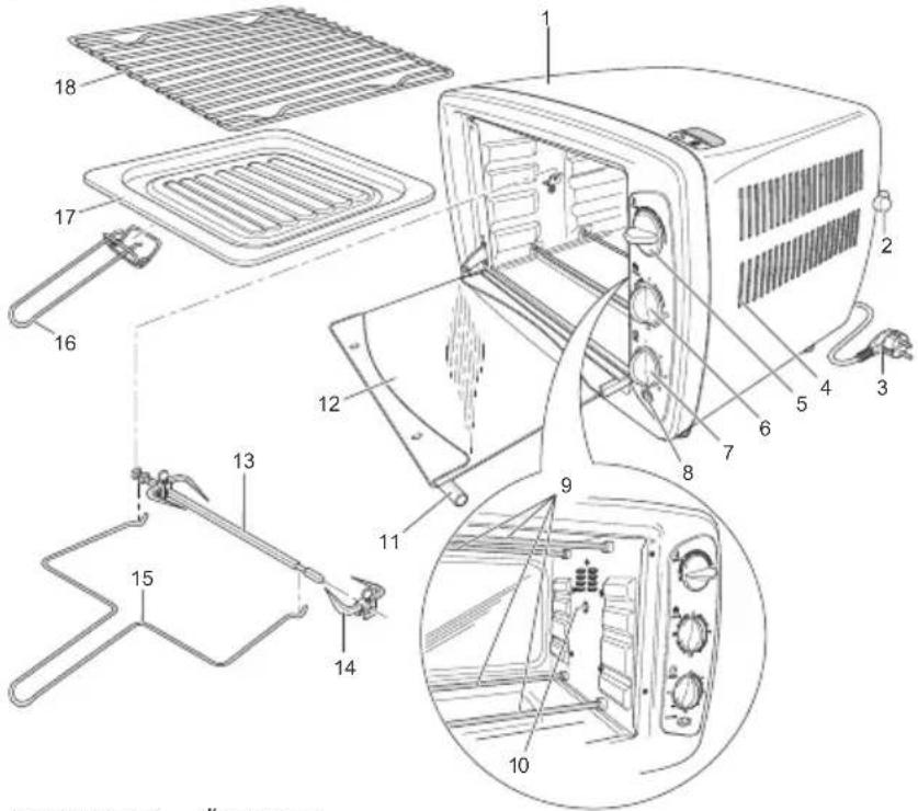 BESTRON DGL 26 - Allgemein - 1
