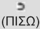 AEG Lloyd 15 - ακουστικού (βλέπε P2) - 13