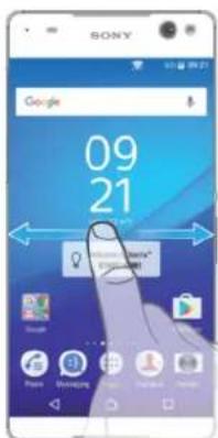 SONY Xperia C5 Ultra Dual - Écran d'accueil - 2