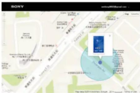 SONY Xperia C3 Dual - Retrouver un apparéil perdu - 1