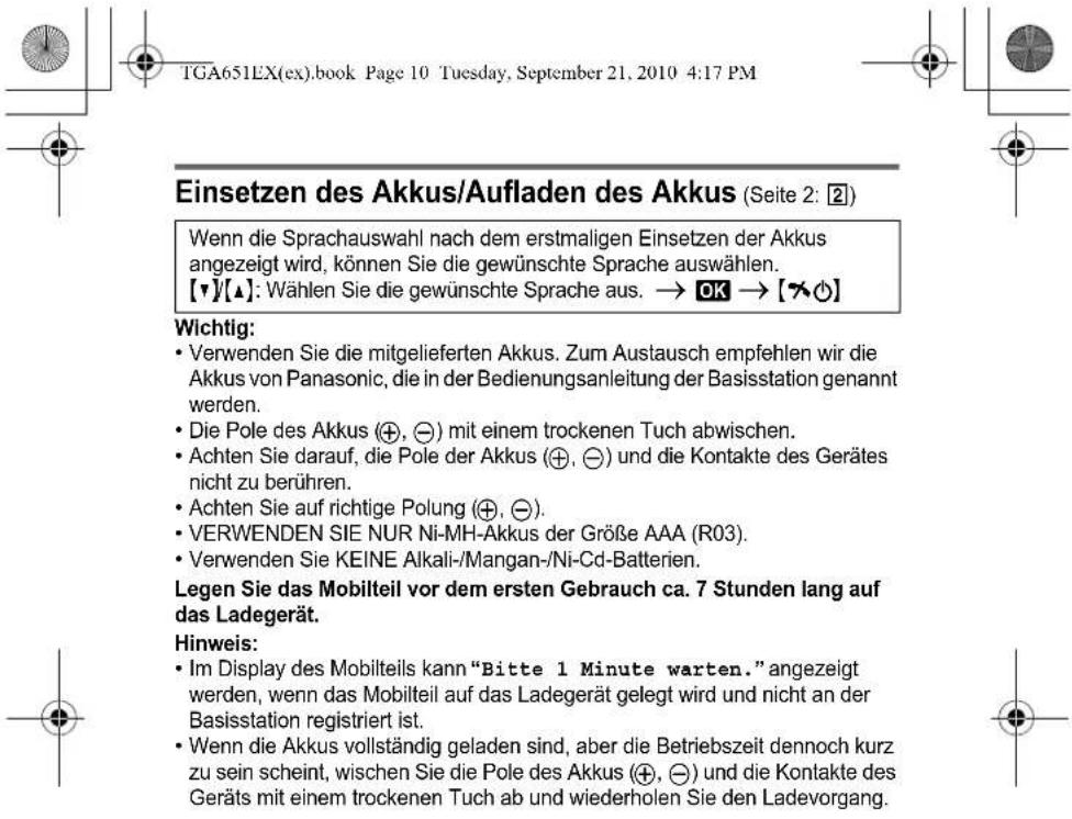 PANASONIC KXTGA651EXT - Verbindung (Seite 2: 1) - 5