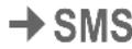 SIEMENS CXT70 - Signature SMS - 5