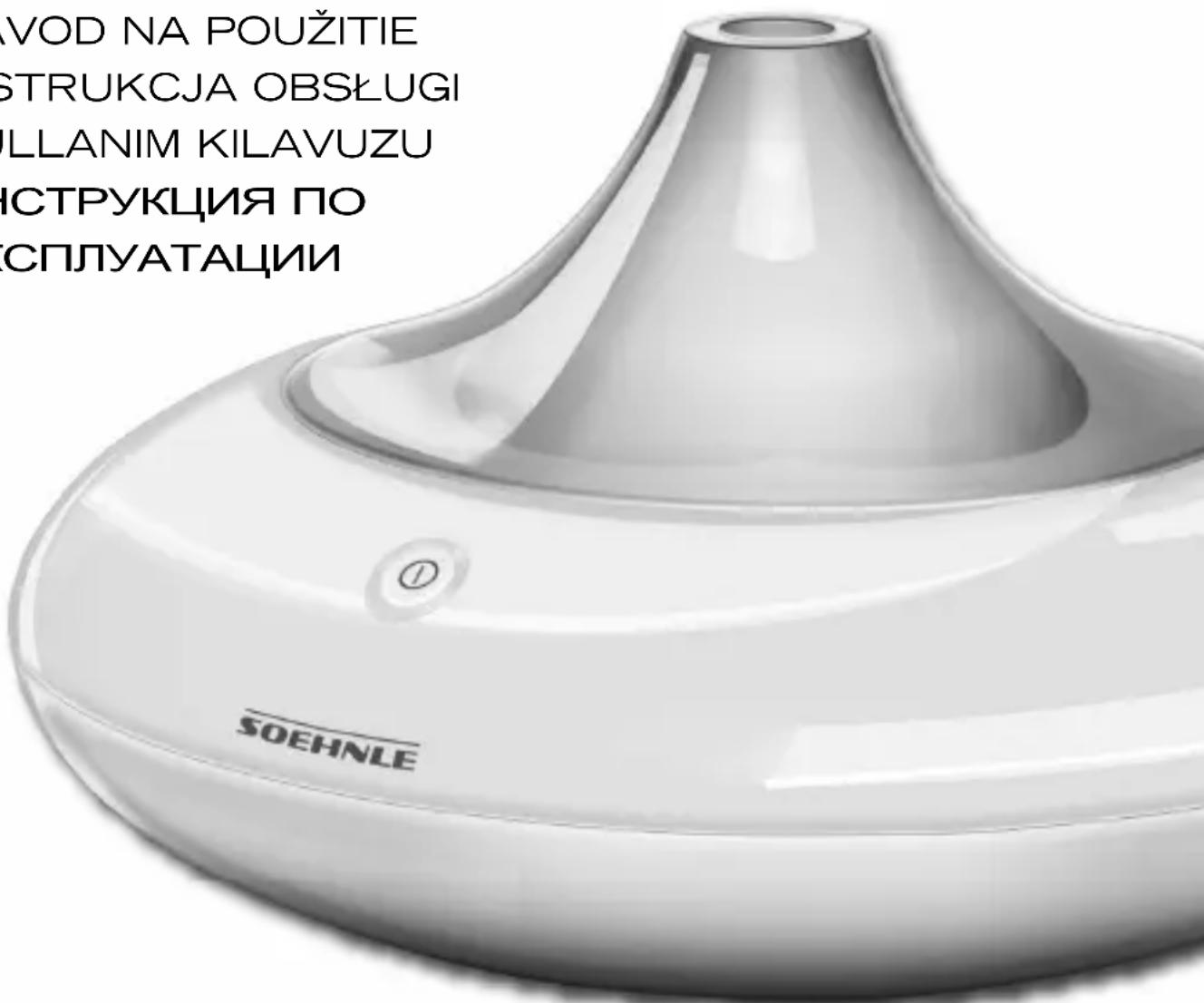 SOEHNLE Ravenna 68026 - 5