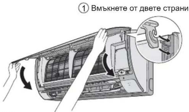 PANASONIC CSYE12QKE - Преден панел - 2
