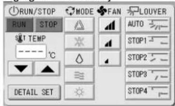 MITSUBISHI SCSL3N - Note - 2