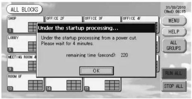 MITSUBISHI SCSL3N - Startup Screen - 3
