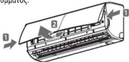 LG P09RKNSBARTCOOL - Aeitoupyia autoatnc enavekkivnonc - 1