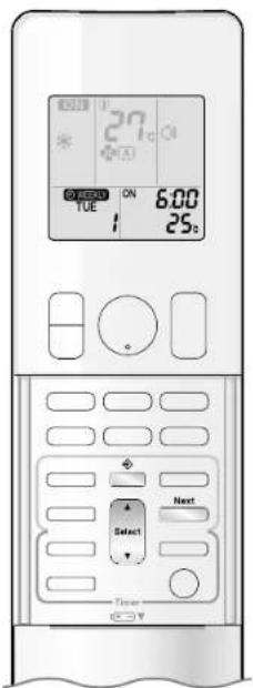 DAIKIN Inverter FTXG35LV1BS - Работа в режиме ЕЖЕНЕДЕЛЬНОГО ТАЙМЕРА - 1