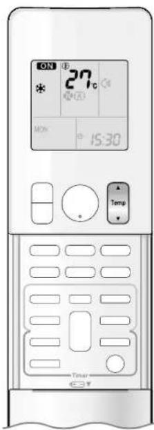 DAIKIN Inverter FTXG35LV1BS - Нажмите кнопку ⏻ еще раз. - 1